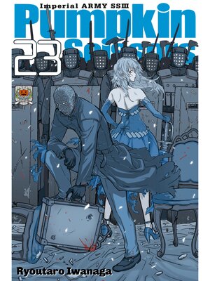 cover image of Pumpkin Scissors, Volume 23
